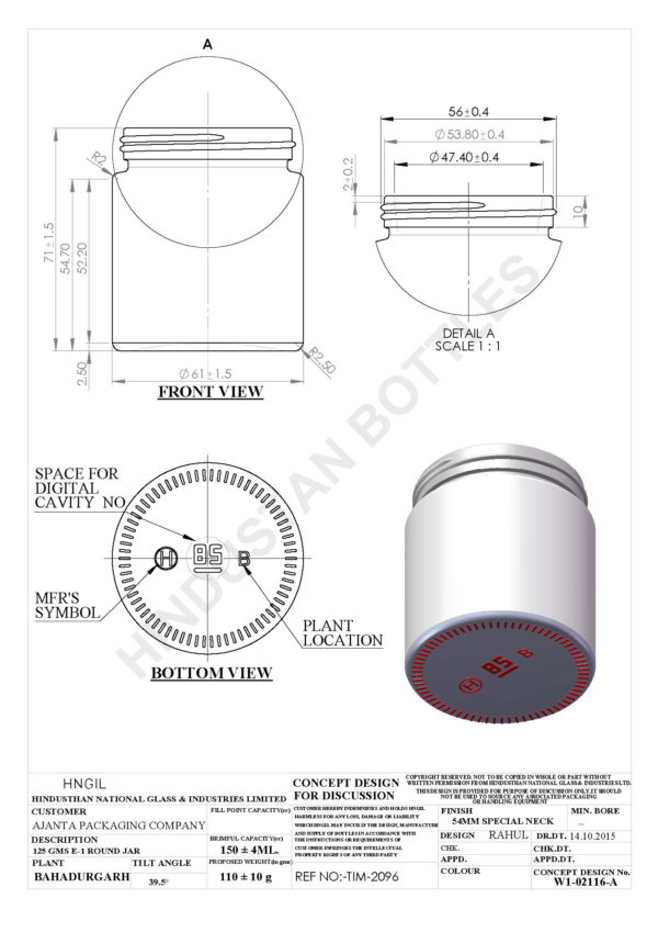 150ml Round 54mm SP Neck Jar 02116